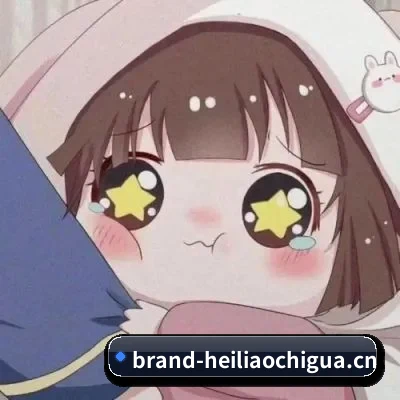 全球化吃瓜